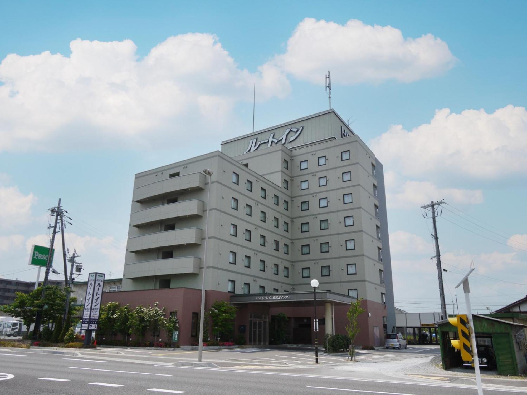 Route-inn Shiojirikita Inter Hotel